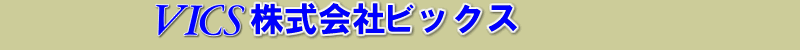 �y���`�F�ACPU�{�[�h�A�y���`�F�f�q�A��p���j�b�g