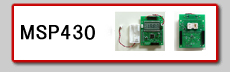 MSP430