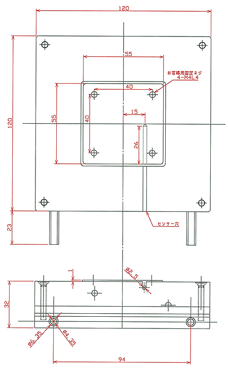 冷却ユニット外形図