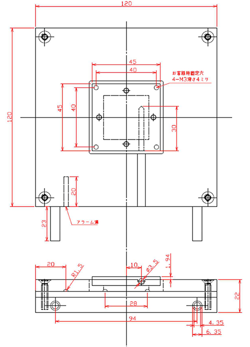 水冷式冷却ユニットWLVPU-40外形図