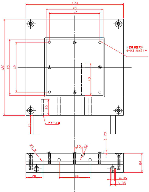 水冷式冷却ユニットWLVPU-40外形図