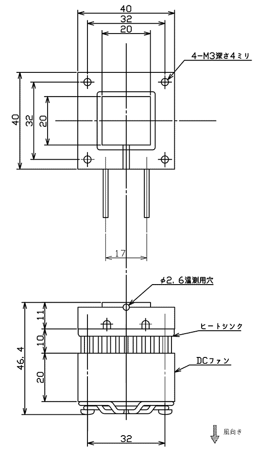 ローコスト電子冷却ユニットSLVPU-20S外形図