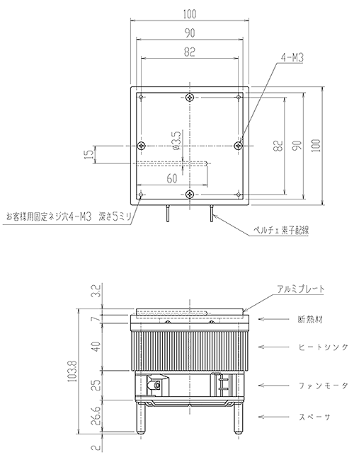 LVPU-70外形図