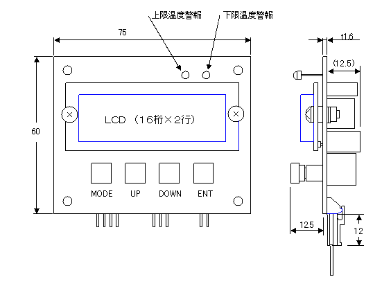 VEC-30・70用LCD温度設定表示器 外形図