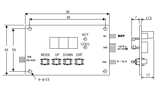 ペルチェコントローラVEC-20A外形図