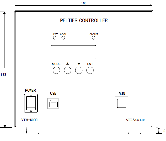 VTH-5000外形図